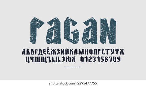 Decorative cyrillic sans serif font in retro style. Letters and numbers with rough texture for logo and emblem design