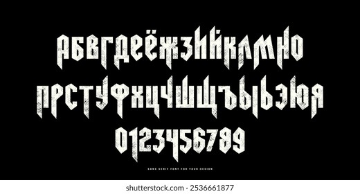 Dekorative cyrillic sans serif Schriftart in schwarzem Buchstaben Stil. Buchstaben und Zahlen mit rauer Textur für Logo und Emblem-Design