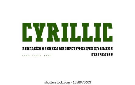 Decorative cyrillic serif font in military style. Letters and numbers for logo and emblem design. Isolated on white background