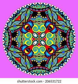 decorative design of circle dish template, round geometric pattern, vector illustration