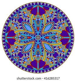 decorative design of circle dish template, round geometric pattern, vector illustration