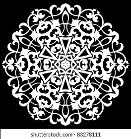 Decorative Design Element - Vector