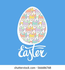 decorative design elements easter egg and hand drawn lettering, greetings card for easter