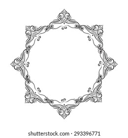 Decorative design elements. Vector frame 