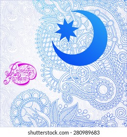 decorative design for holy month of muslim community festival Ramadan Kareem, invitation card, vector illustration eps10