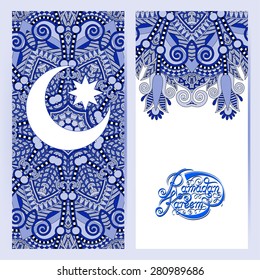 decorative design for holy month of muslim community festival Ramadan Kareem, invitation card, vector illustration