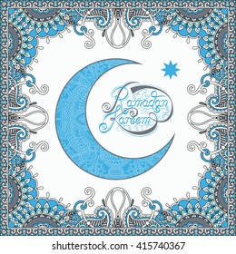 decorative design for holy month of muslim community festival Ramadan Kareem, invitation card, vector illustration