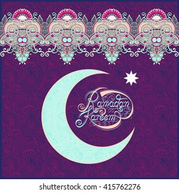 decorative design for holy month of muslim community festival Ramadan Kareem, invitation card, vector illustration