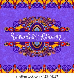 decorative design for holy month of muslim community festival Ramadan Kareem, invitation card, vector illustration