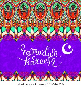 decorative design for holy month of muslim community festival Ramadan Kareem, invitation card, vector illustration