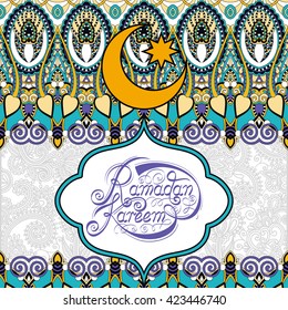 decorative design for holy month of muslim community festival Ramadan Kareem, invitation card, raster version illustration