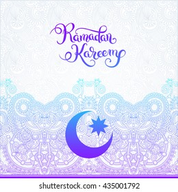 decorative design for holy month of muslim community festival Ramadan Kareem, invitation card, vector illustration eps 10