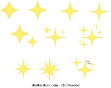 Decorative design illustration of light and brilliance