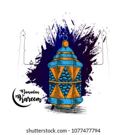 Decorative design for a Ramadan Kareem background