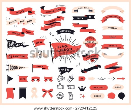 Decorative design set featuring ribbons and flags. Includes arrows and speech bubbles.