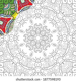 Decorative doodle pattern for coloring book. Hand drawn fantasy line art, floral geometric ornament for painting, coloring page. Tribal ethnic decoration. Black and white with sample of colors