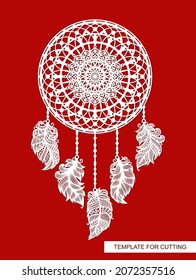 Decorative dream catcher. Indian traditional amulet against evil spirits. Round openwork element decorated with feathers. Template for plotter laser cutting of paper, metal engraving, wood carving.