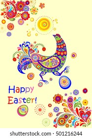 Decorative easter card with funny hen