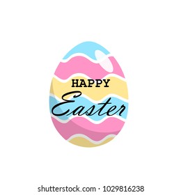 Decorative Easter egg with lettering Happy Easter isolated on white background, illustration.