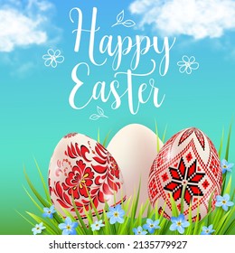 Decorative Easter egg with red floral ornament and blue flowers.  Realistic vector illustration. Happy Easter lettering