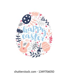 Decorative Easter elements in the shape of an egg. Easter frame with eggs and flowers. Easter card template with colored eggs. 