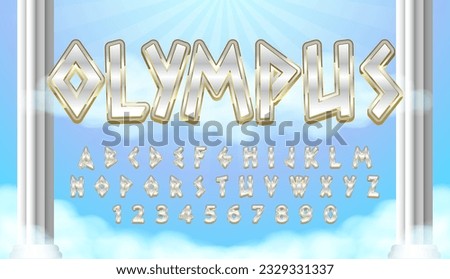 decorative editable silver olympus text effect vector design