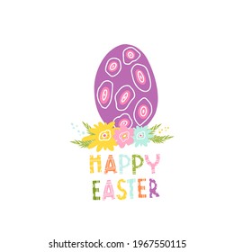 A decorative egg for a happy Easter. Vector isolated illustration with an Easter card. Egg with patterns for printing on clothes, fabrics, dishes, towels. Doodle style. Design for a holiday.