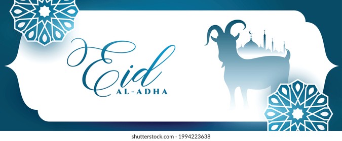 decorative eid al adha bakrid celebration banner design