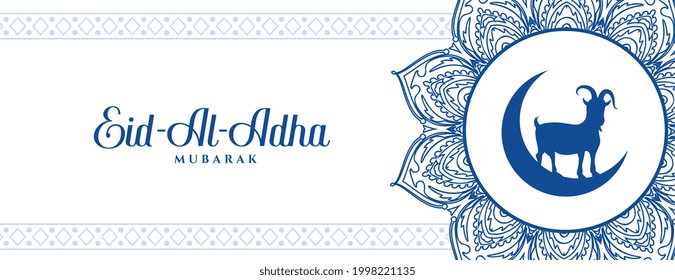 decorative eid al adha festival banner