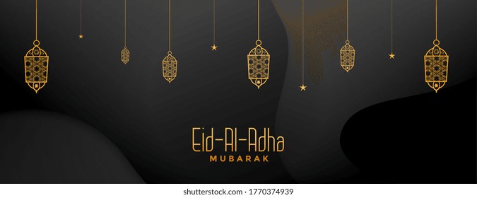 decorative eid al adha mubarak islamic banner design