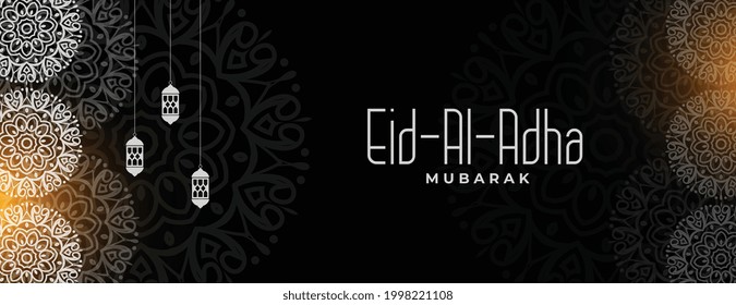 dekoratives eid al adha mubarak Banner-Design