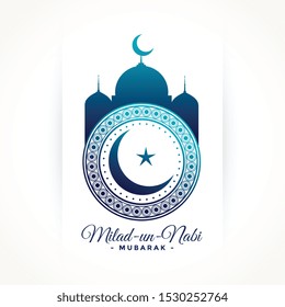 decorative eid milad un nabi (Translation Birth of the Prophet) festival card design