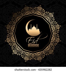 Decorative Eid Mubarak background