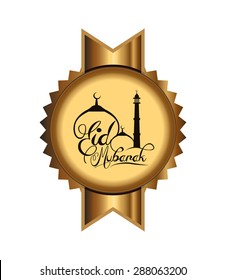 Decorative Eid mubarak background design. vector illustration