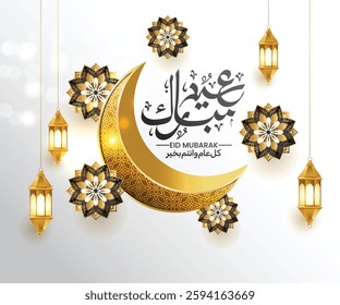 Decorative Eid Mubarak calligraphy design. Eid al-Fitr or Al-Adha greetings illustration with golden crescent moon and ornaments. Translation: "Celebration day of Muslims after fasting month."