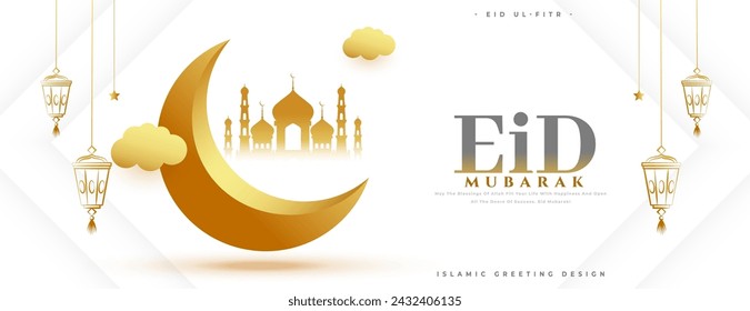 decorative eid mubarak celebration banner design vector (Translation of Eid Mubarak is Blessed Eid Festival)