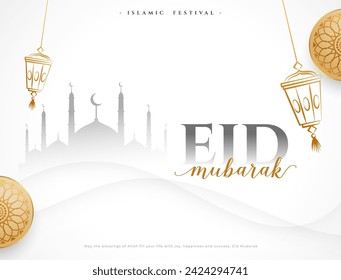 decorative eid mubarak greeting card with religious symbols vector (Translation of Eid Mubarak is Blessed Eid Festival)