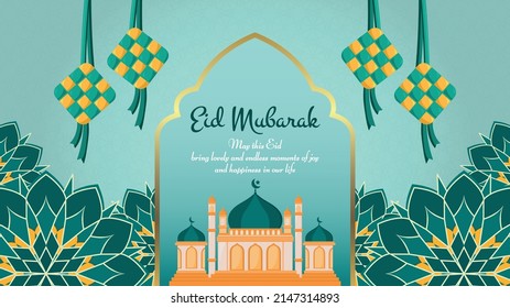 Decorative eid mubarak islamic banner with islamic pattern and mosque vector