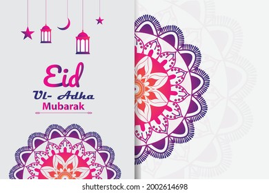 Decorative Eid Mubarak Mandala Greeting Background