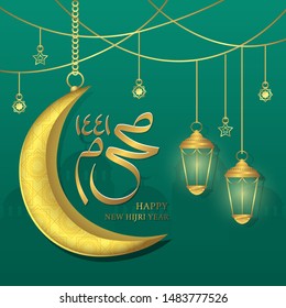 Decorative elegant background of happy new hijri year