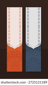 Decorative Elegant Islamic Style Banner with Mandala and Ornament Element