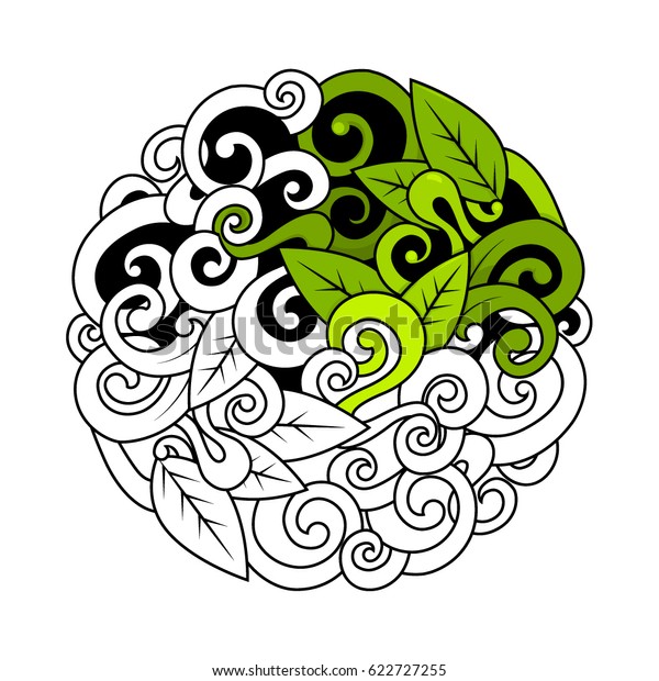 Decorative Element Ball Leaves Vector Graphics Stock Vector