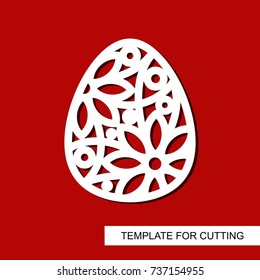 Decorative element - Easter Egg. Template for laser cutting, wood carving, paper cut and printing. Vector illustration.