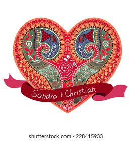 Decorative element in ethnic style. Vector heart