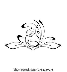 elemento decorativo con un brote de flores estilizado, hojas y rizos