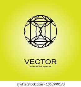 Decorative element. Ornamental vector symbols. Circle icon. Isolated abstract  vector logo.