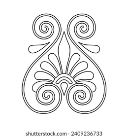 Ilustración vectorial de elemento decorativo. Divisor de línea de arte.