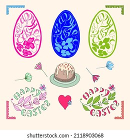 Decorative elements for Easter. Design for a website, bakery, menu.
