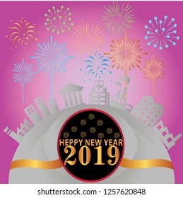 Decorative elements of a fun fantasy world design. Vector illustration. Happy New Year and Merry Christmas- Vector