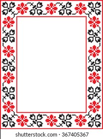 decorative embroidered cross border